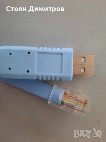 Cisco сериен конзолен кабел USB-RJ45, Сonsole cable, снимка 2 - Друга електроника - 38528882
