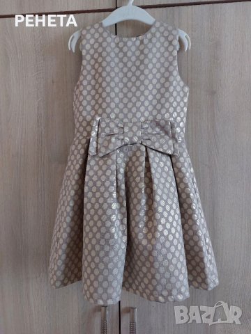 Рокля Contrast размер 104