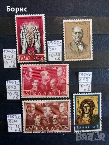 Гърция - с пощенско клеймо, снимка 2 - Филателия - 36151601