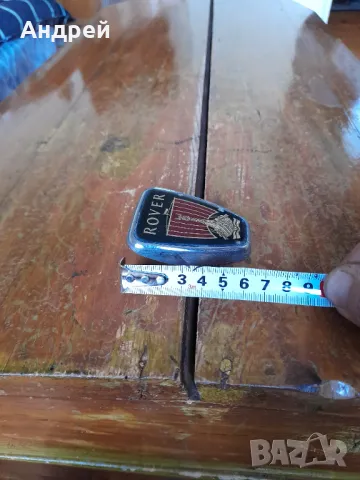 Стара емблема Rover, снимка 4 - Други ценни предмети - 50058800