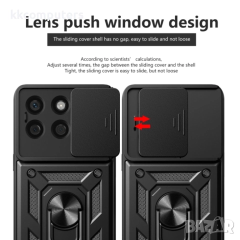 Honor X8b Удароустойчив Ring Holder Калъф и Протектор, снимка 3 - Калъфи, кейсове - 52583122