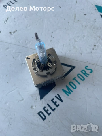 D3S Philips крушка Xenon 9285304244H от Skoda Octavia 1.6 TDI, 110 кс., 5 ск., двигател CRKB, 2017г.