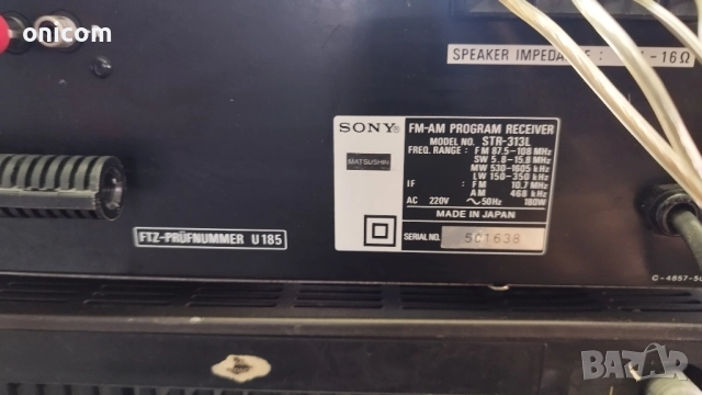 SONY STR-313L, снимка 3 - Ресийвъри, усилватели, смесителни пултове - 52175025