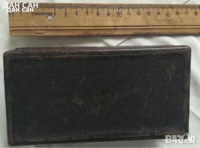 кожени кутии за бижута с релеф и керамика, снимка 10 - Други - 24360772