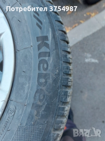 195 65 15 AL SEASONS , снимка 2 - Гуми и джанти - 52346652