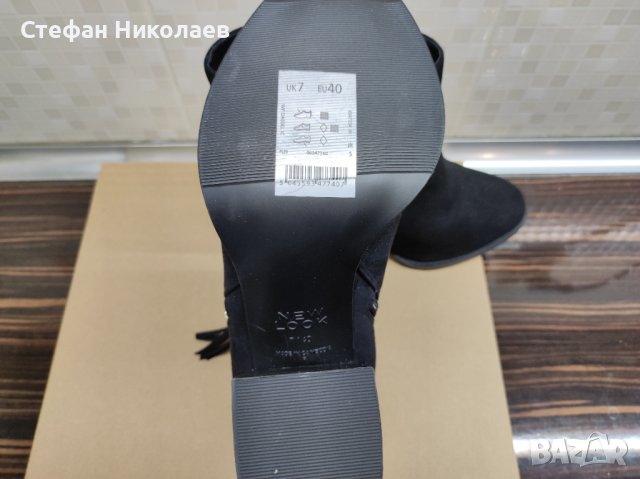Дамски боти, New Look, размер 40, снимка 5 - Дамски боти - 43442495