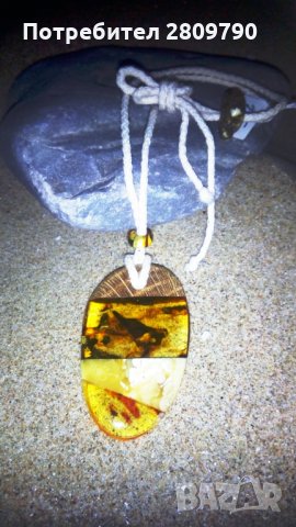 Приказна висулка от естествен балтийски кехлибар / Fabulous Pendant made of Natural Baltic Amber, снимка 16 - Колиета, медальони, синджири - 33332781