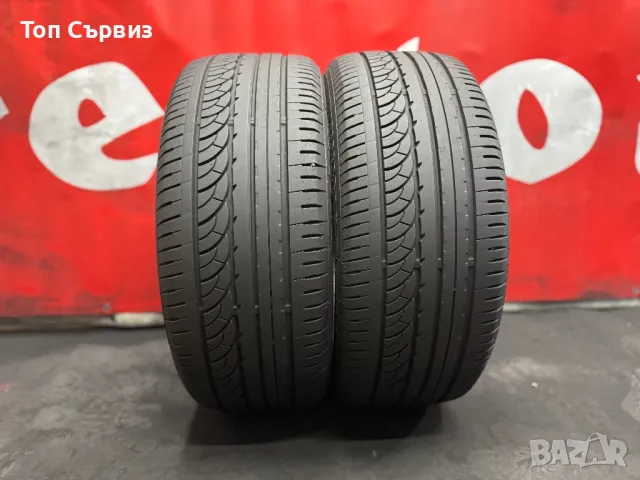 235 40 19, Летни гуми, Nankang SA-1, 2 броя, снимка 2 - Гуми и джанти - 50439688