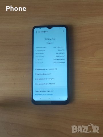 Samsung A02. Android 11 , снимка 2 - Samsung - 36602620