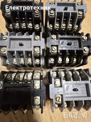 контактори к11