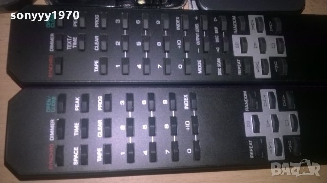 yamaha remote, снимка 8 - Други - 27492377