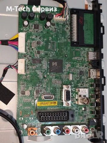 телевизор toshiba 32W2433D за части, снимка 9 - Телевизори - 49194747