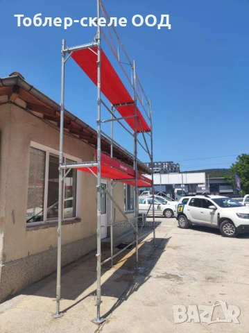 Рамково скеле поцинковано Tobler N14/Ringer - ново, снимка 3 - Други машини и части - 53268891