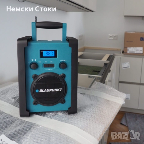 BLAUPUNKT радио за строителни обекти Bluetooth