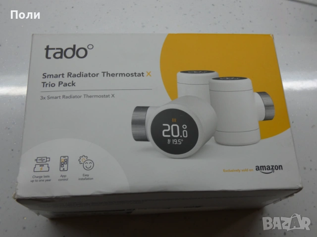 Tado X Smart Radiator thermostat Умен термостат радиатор