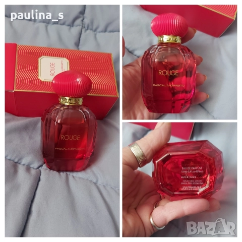 Дамски парфюми / "Cerruti" и "Pascal Morabito" , снимка 6 - Дамски парфюми - 52748631