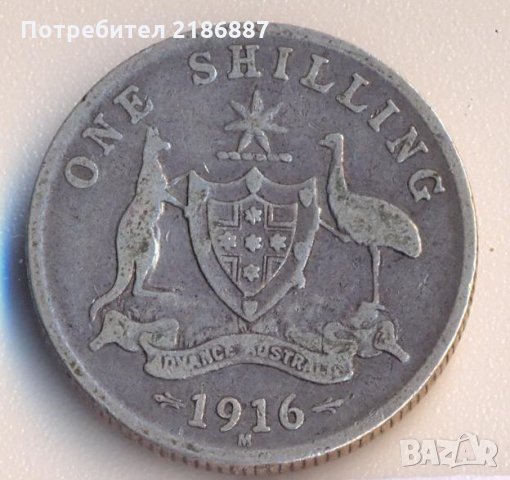 Австралия 1 шилинг 1916 година, прилична сребърна монета, снимка 1 - Нумизматика и бонистика - 32534314