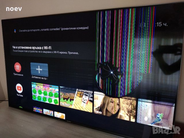 T-Con 55T41 C05 CTRL , снимка 6 - Части и Платки - 33258246