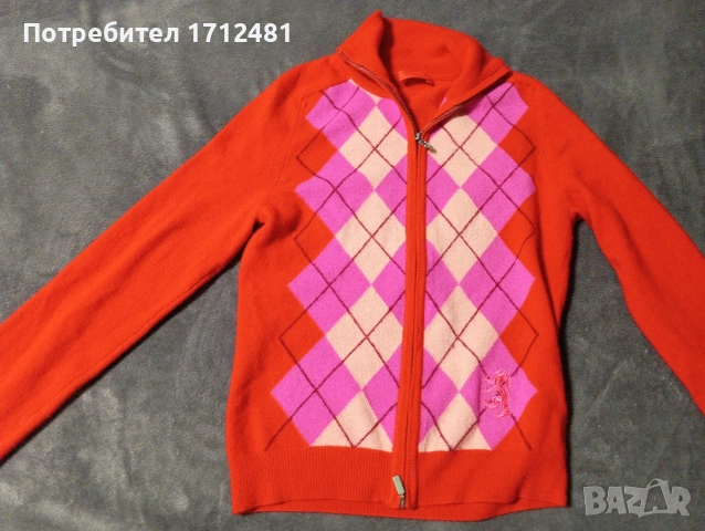 pringles of Scotland S размер 