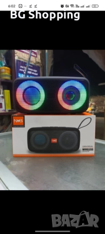 Портативна парти Bluetooth колонка , снимка 2 - Bluetooth тонколони - 51789110