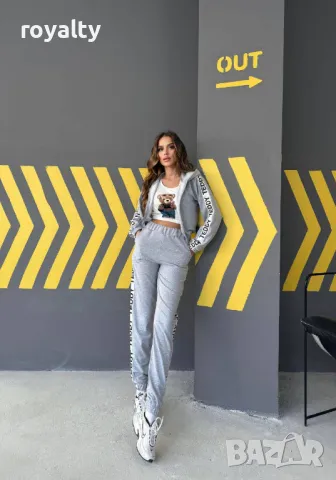 Дамски комплект от три части Различни цветове 