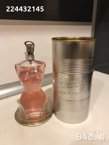 Jean Paul Gaultier Classique replica 