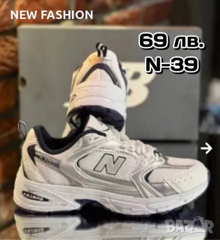 Намаление ✨ Дамски Маратонки ✨ NEW BALANCE , снимка 1 - Маратонки - 49599945