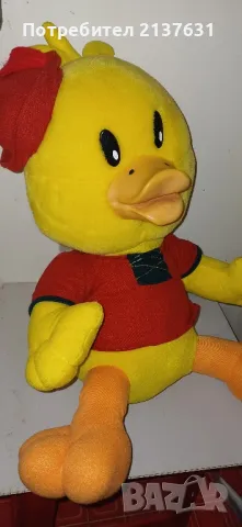 НОВО  ГОЛЯМО ПАТЕ  