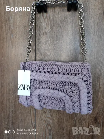 ZARA нова с етикет лилава чанта рафия, снимка 1