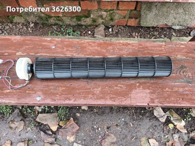 Моторче с турбина 