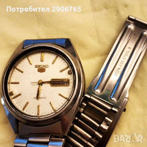 SEIKO 5 оригинален 7009А работещ, снимка 9 - Антикварни и старинни предмети - 51160404