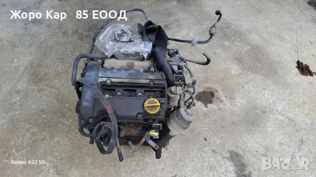 Двигател Opel Corsa C Z10XE /Опел Корса ц З10ХЕ, снимка 7 - Части - 49387203