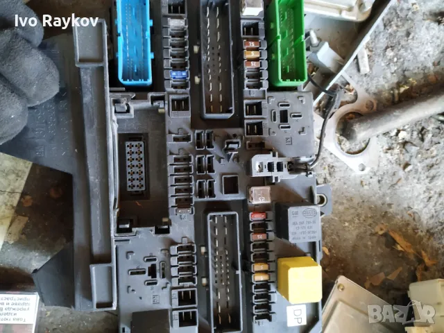 Fuse Box Opel Astra H GM 13145017
