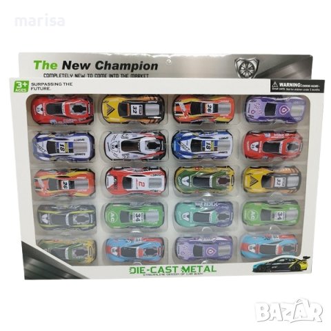 Метални колички метални 20 броя, в кутия Код: 1304, снимка 1