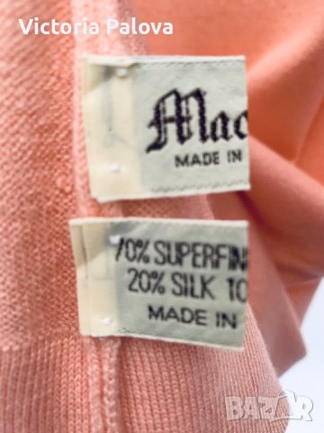 Луксозен пуловер MAC ALAN Шотландия, снимка 4 - Блузи с дълъг ръкав и пуловери - 43342700