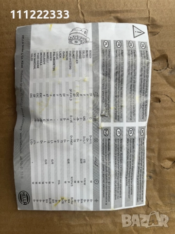 Алтернатор Hella 8EL 011 712-031 – 14V, 180A, за БМВ чисто нов, снимка 3 - Части - 51851107