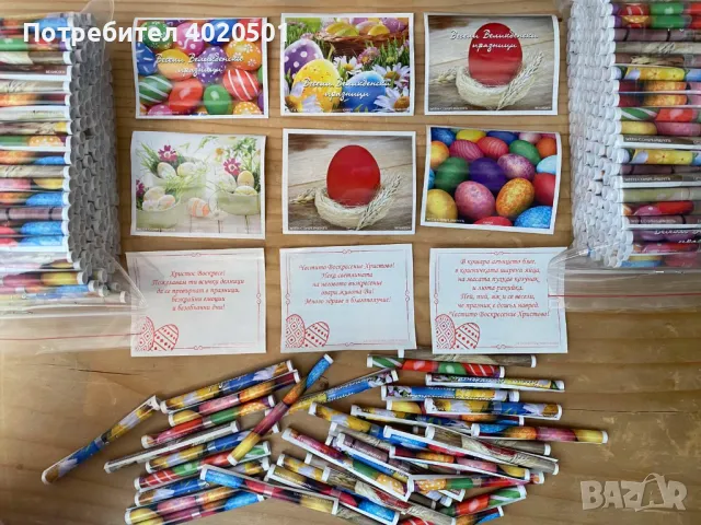 Късмети_Късметчета Коледа,нова година,баба Марта,осми март,Великден март,универсални,с Ваше лого , снимка 2 - Коледни подаръци - 47632361