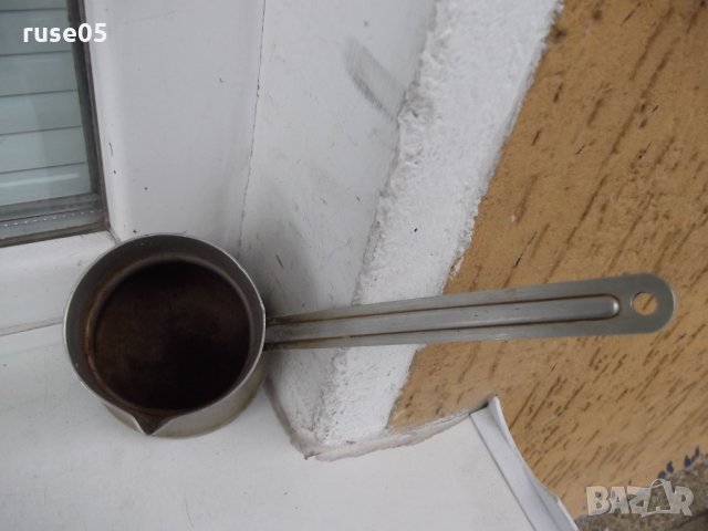 Джезве алуминиево старо - 0,35 литра, снимка 3 - Други ценни предмети - 32721846