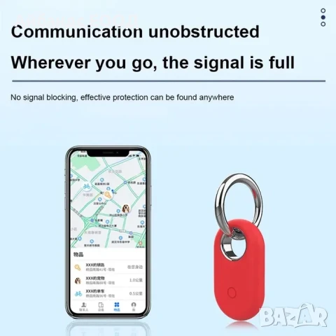 Силиконово калъфче ключодържател за Galaxy SmartTag 2, снимка 7 - Калъфи, кейсове - 49415179