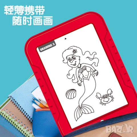 Светещ таблет за рисуване Magic Sketch Pad / 1 х Таблет/ 3 х Двустранни неонови писалки/ 1 х Гъба за, снимка 18 - Образователни игри - 52888806