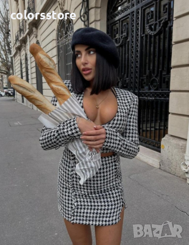 ДАМСКИ КОМПЛЕКТ САКО И ПОЛА