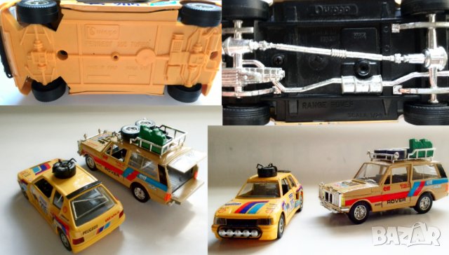 Метални модели на коли Bburago от 1986г -рали париж дакар, снимка 5 - Колекции - 37453082