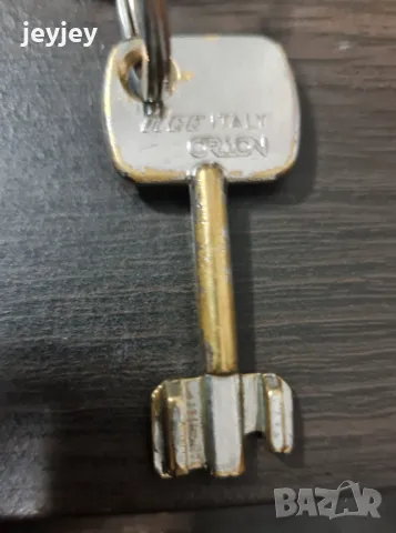 Метална входна врата с каса, снимка 12 - Входни врати - 47985468