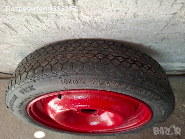 резервна гума , снимка 2 - Гуми и джанти - 52282959