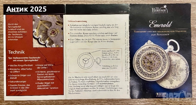 Механичен джобен часовник The Heritage Collection „Emerald“, снимка 7 - Джобни - 53327389