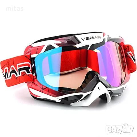 Очила / Маска за крос каски VEMAR RACING - Вело, Мото, Ел. скутер, снимка 6 - Аксесоари за велосипеди - 46272158