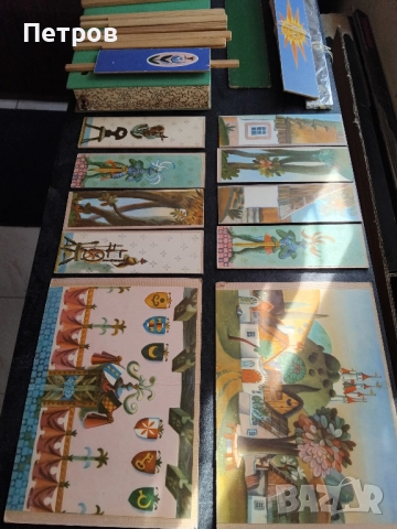 Уникален Винтидж Детски куклен театър, чешки, от 60- 70-те, снимка 2 - Колекции - 52839739