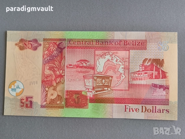 Банкнота - Белиз - 5 долара UNC | 2020г., снимка 2 - Нумизматика и бонистика - 52261097