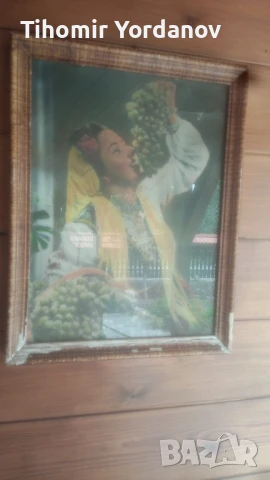 Портрет - снимка., снимка 4 - Антикварни и старинни предмети - 51059925