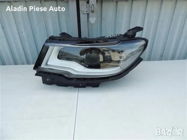 Ляв фар Jeep Compass Lupa Led година 2018 2019 2020 код 0053434542 / F00HTC105917  